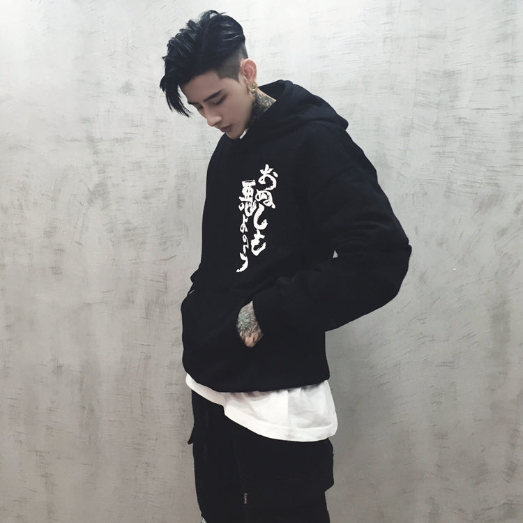 YEH3 Japanese Demon Hoodie - Concordia Style Boutique