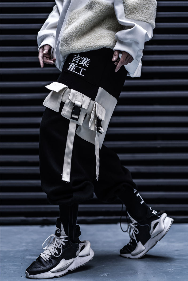 HiPants1 Urban Industries Sweatpants - Concordia Style Boutique