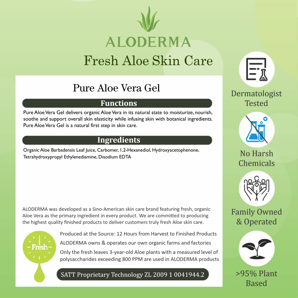 ALODERMA Pure Aloe Vera Gel - 300 g - Concordia Style Boutique