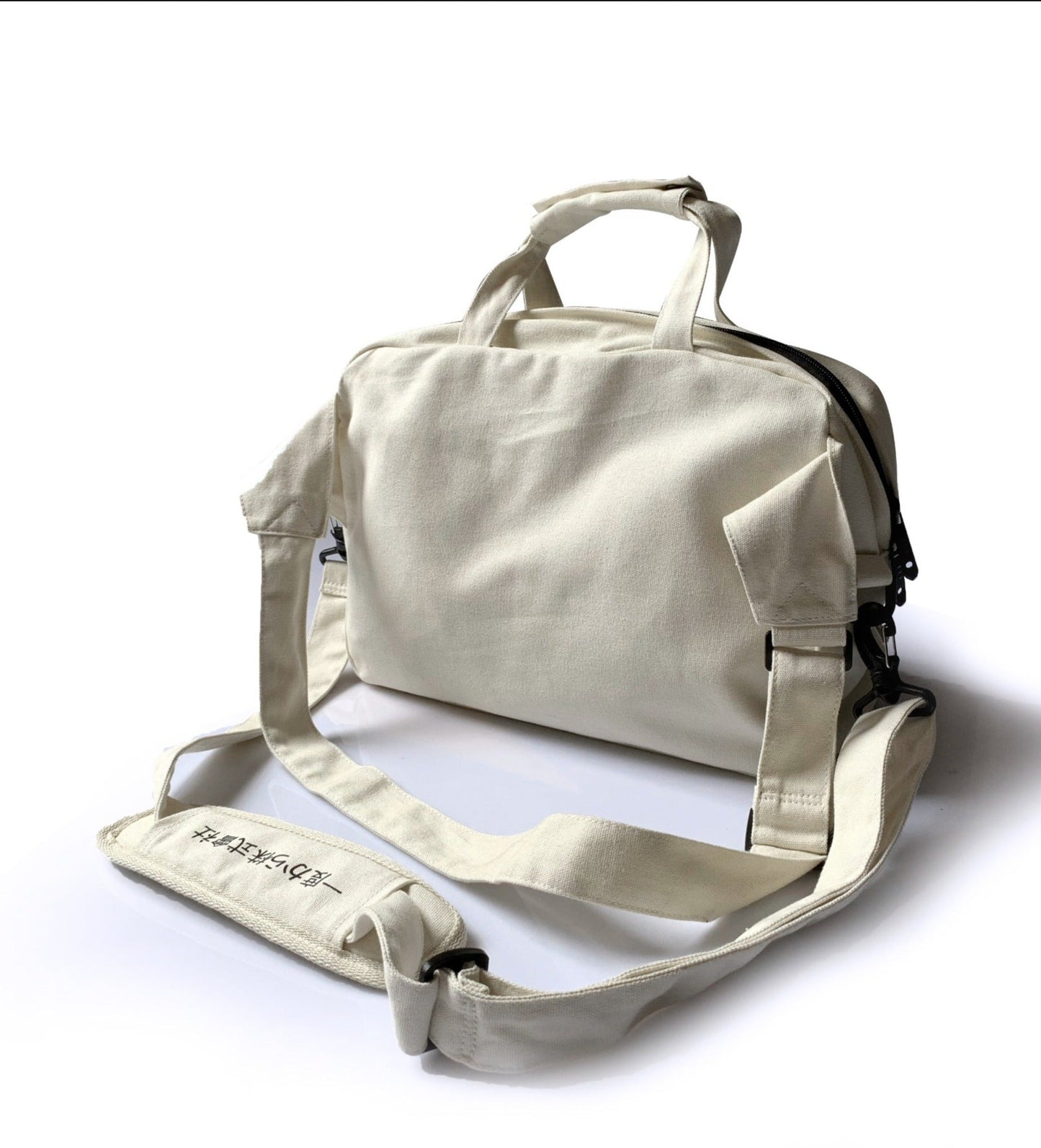 HiBag2 Industrial Crossbody Bag - Concordia Style Boutique