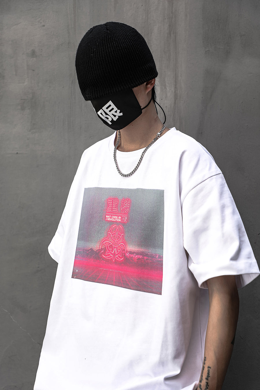 HiT19 Atom Bomb Faded Tee - Concordia Style Boutique