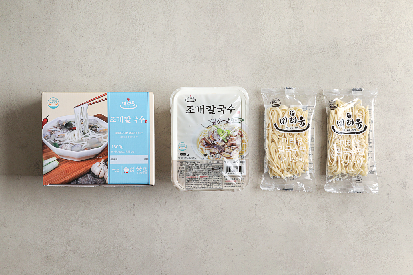 MiLoveYou Jogae Kalguksu (Noodle Soup With Clam) - Concordia Style Boutique