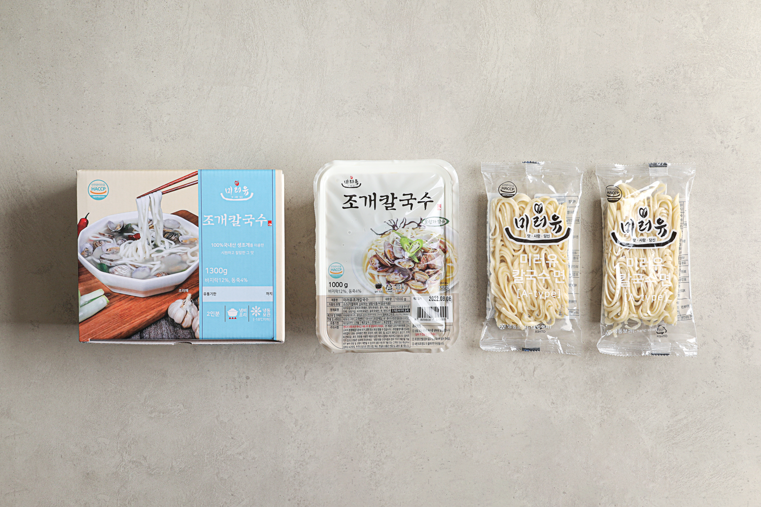 MiLoveYou Jogae Kalguksu (Noodle Soup With Clam) - Concordia Style Boutique