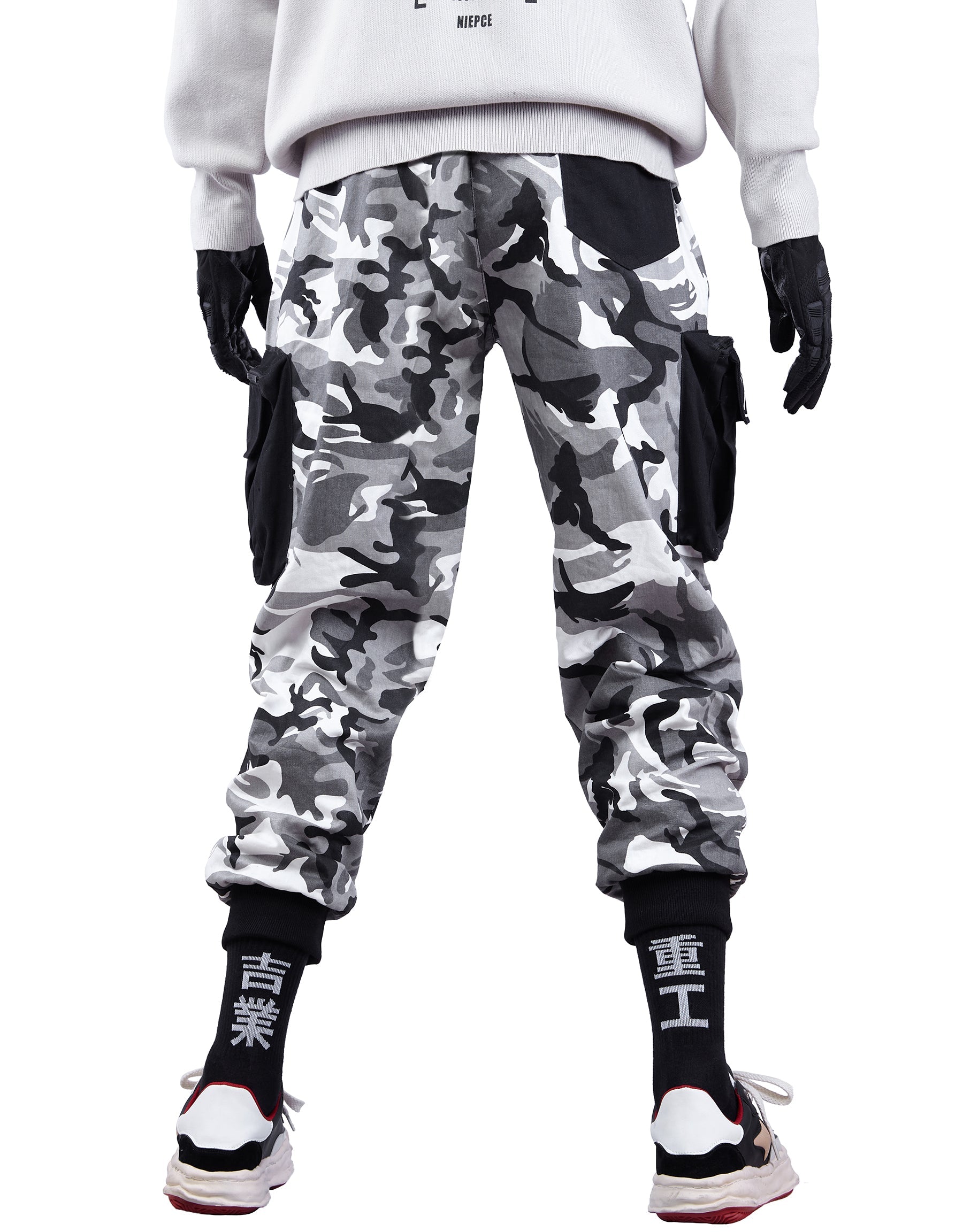 HiP36 I-Tech Tactical Camo Pants - Concordia Style Boutique