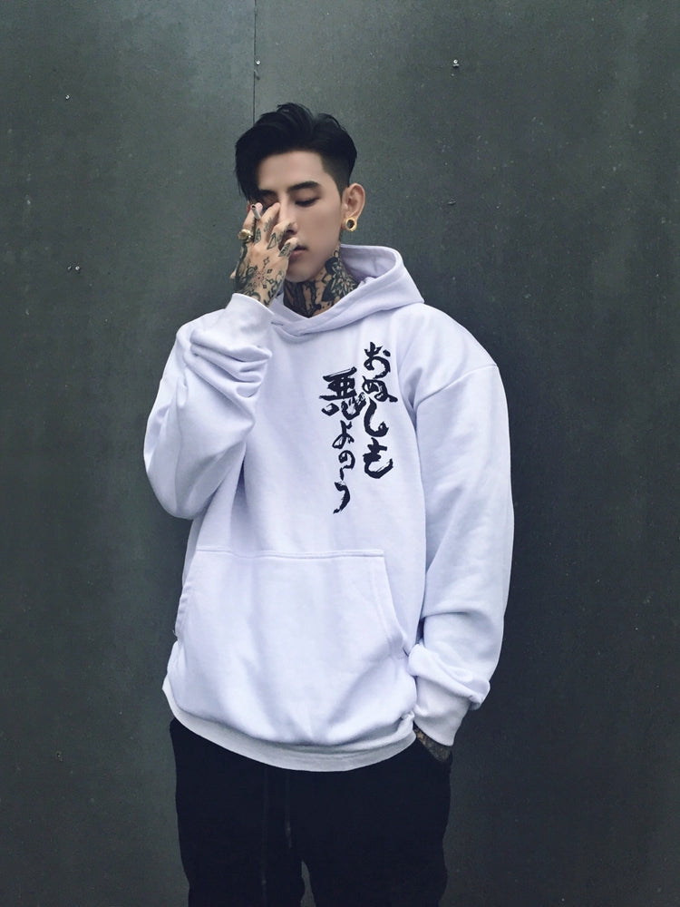 YEH3 White Japanese Demon Hoodie - Concordia Style Boutique
