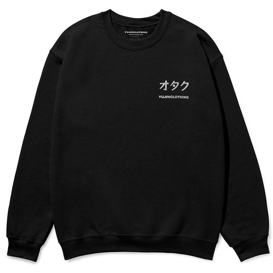 Otaku Essential Sweatshirt