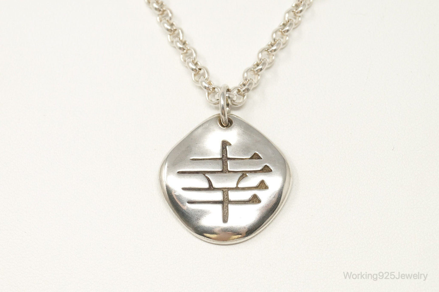 Designer Carolyn Pollack Relios Collection JOY Sterling Silver Necklace