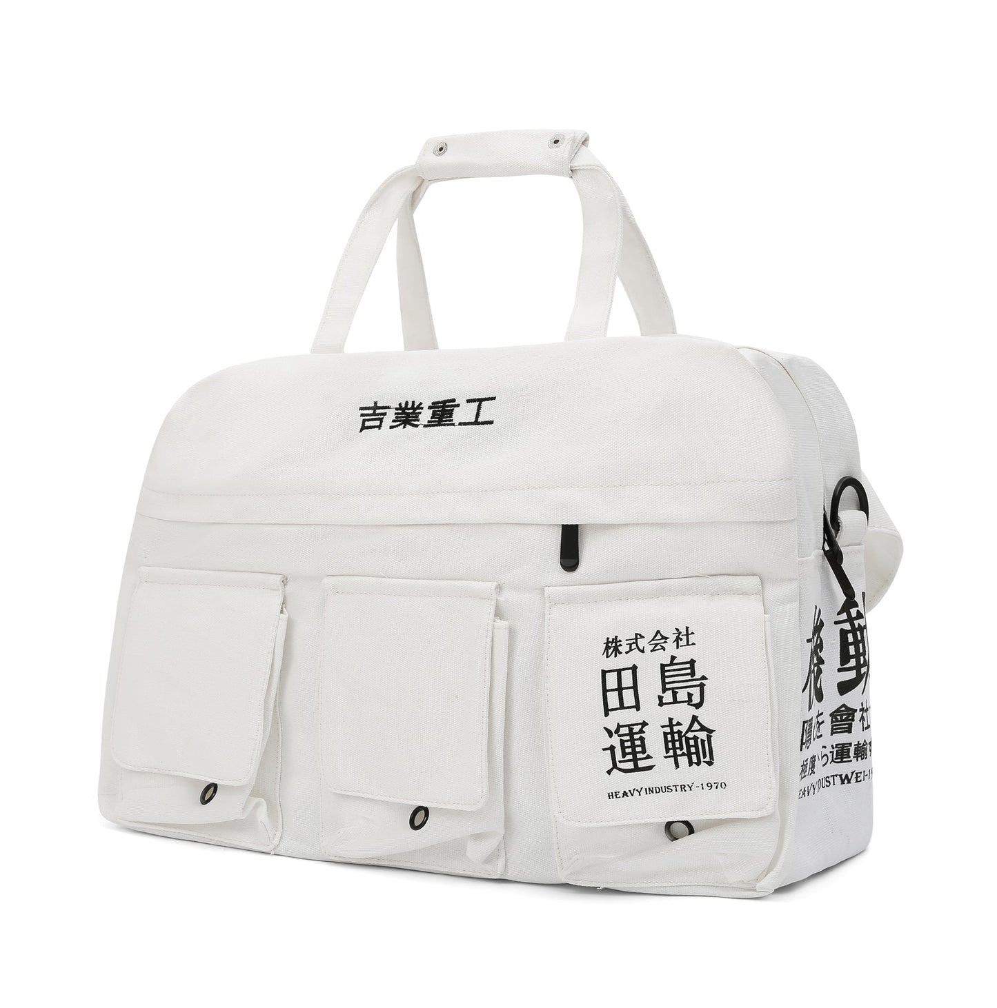 HiBag2 Industrial Crossbody Bag - Concordia Style Boutique