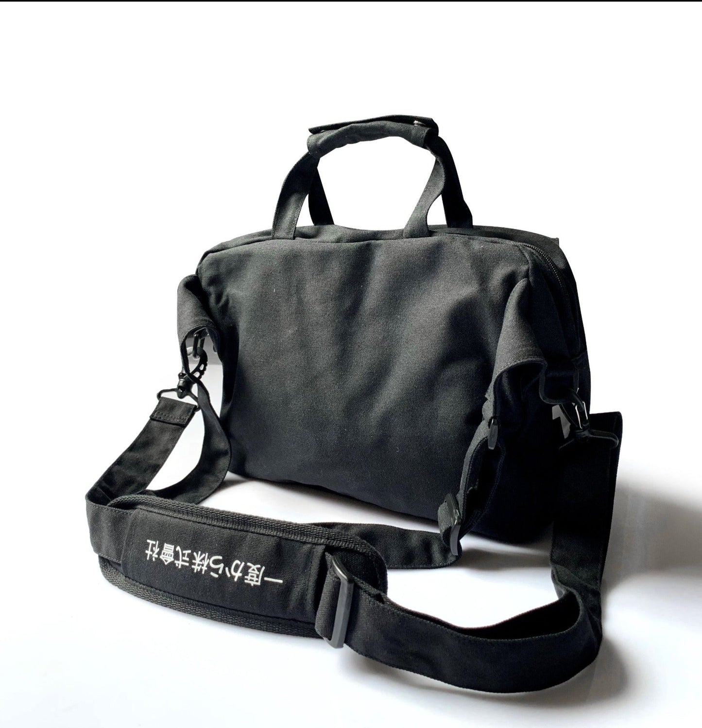 HiBag2 Industrial Crossbody Bag - Concordia Style Boutique