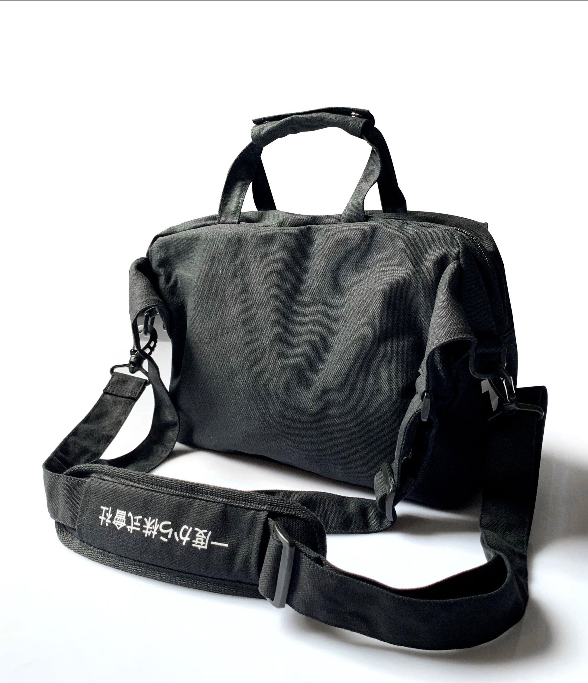 HiBag2 Industrial Crossbody Bag - Concordia Style Boutique