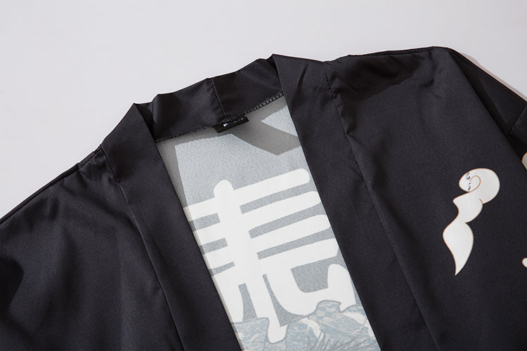 YC6038 Furious Tiger Kimono - Concordia Style Boutique