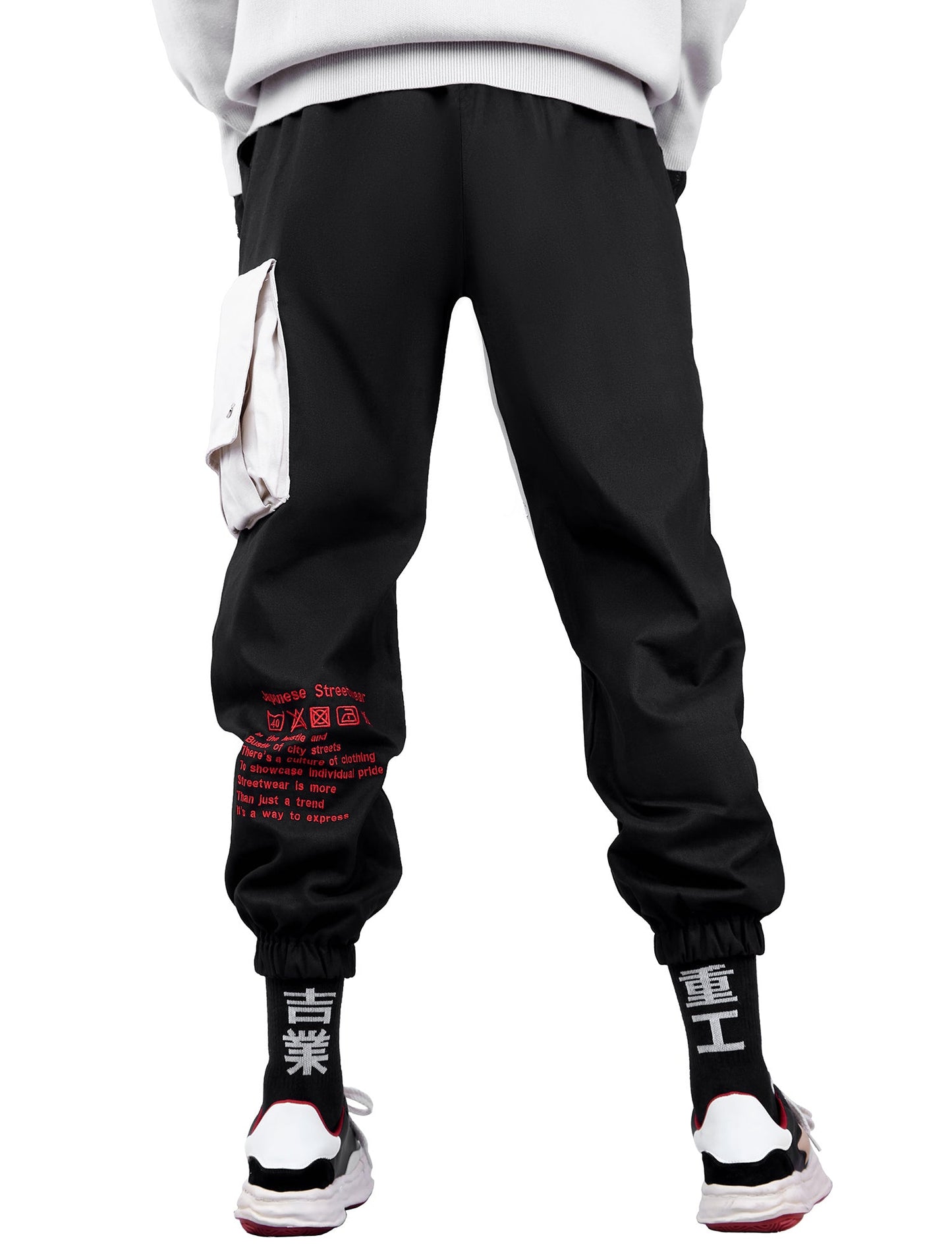FY821 Japanese Cargo Joggers - Concordia Style Boutique