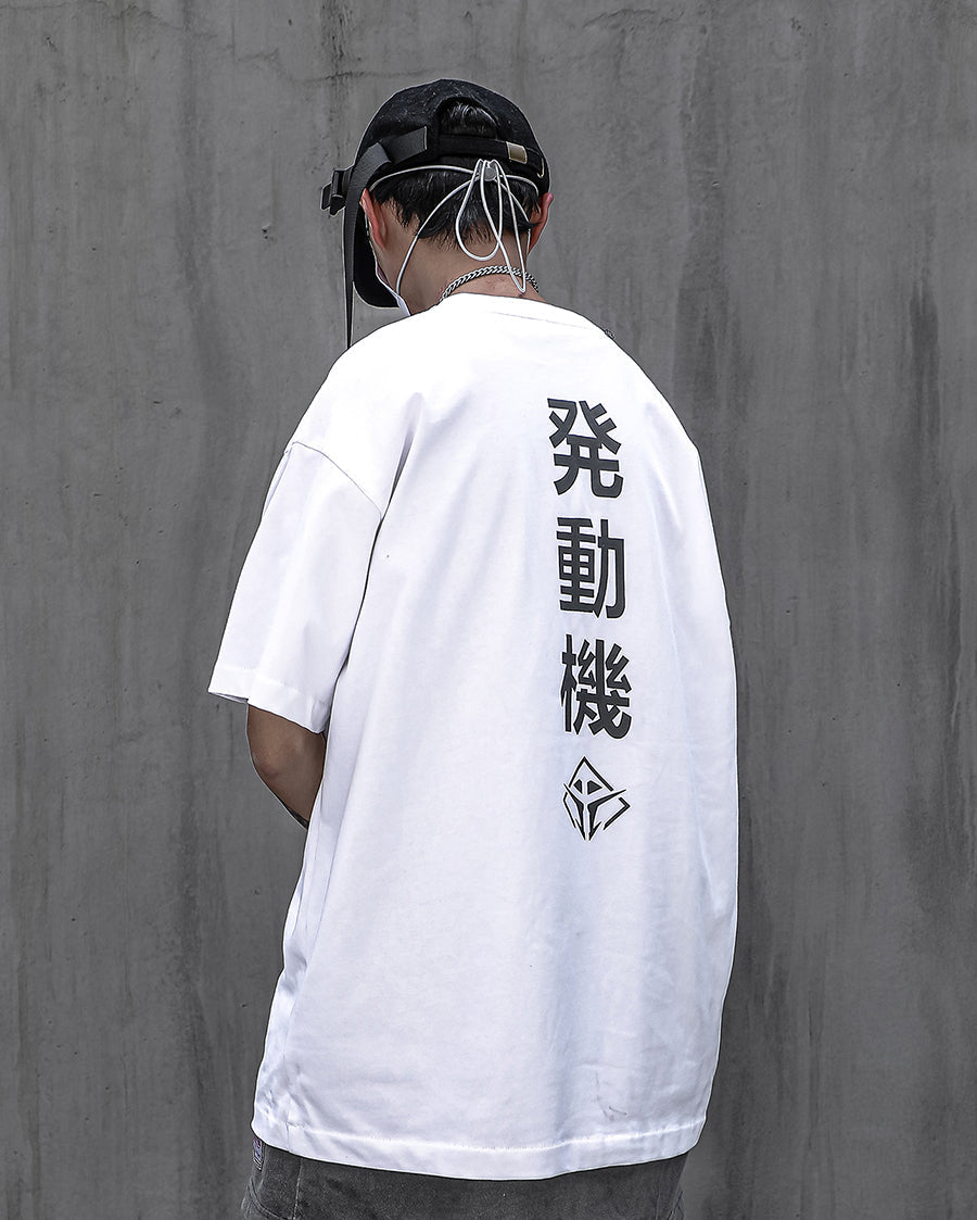 HiT16 Alien Movement Tee - Concordia Style Boutique