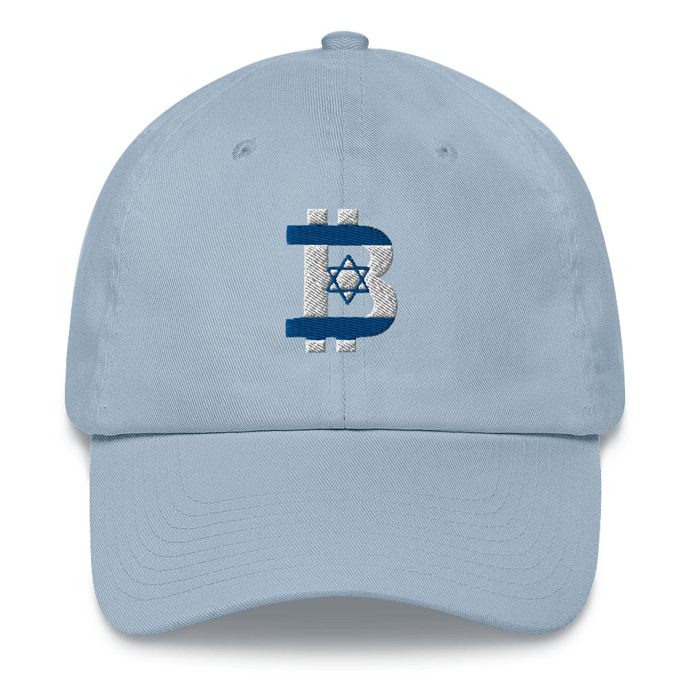 Israeli Flag Bitcoin B Dad Hat - Concordia Style Boutique