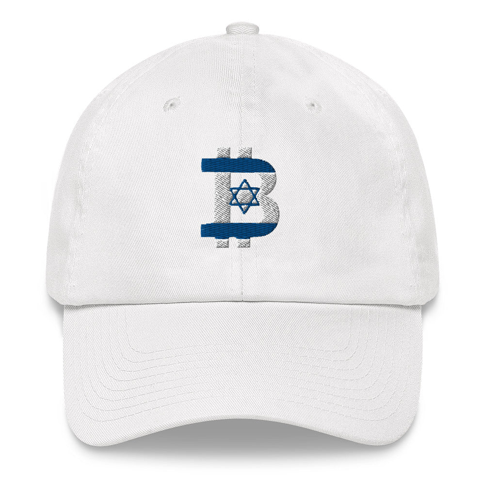Israeli Flag Bitcoin B Dad Hat - Concordia Style Boutique