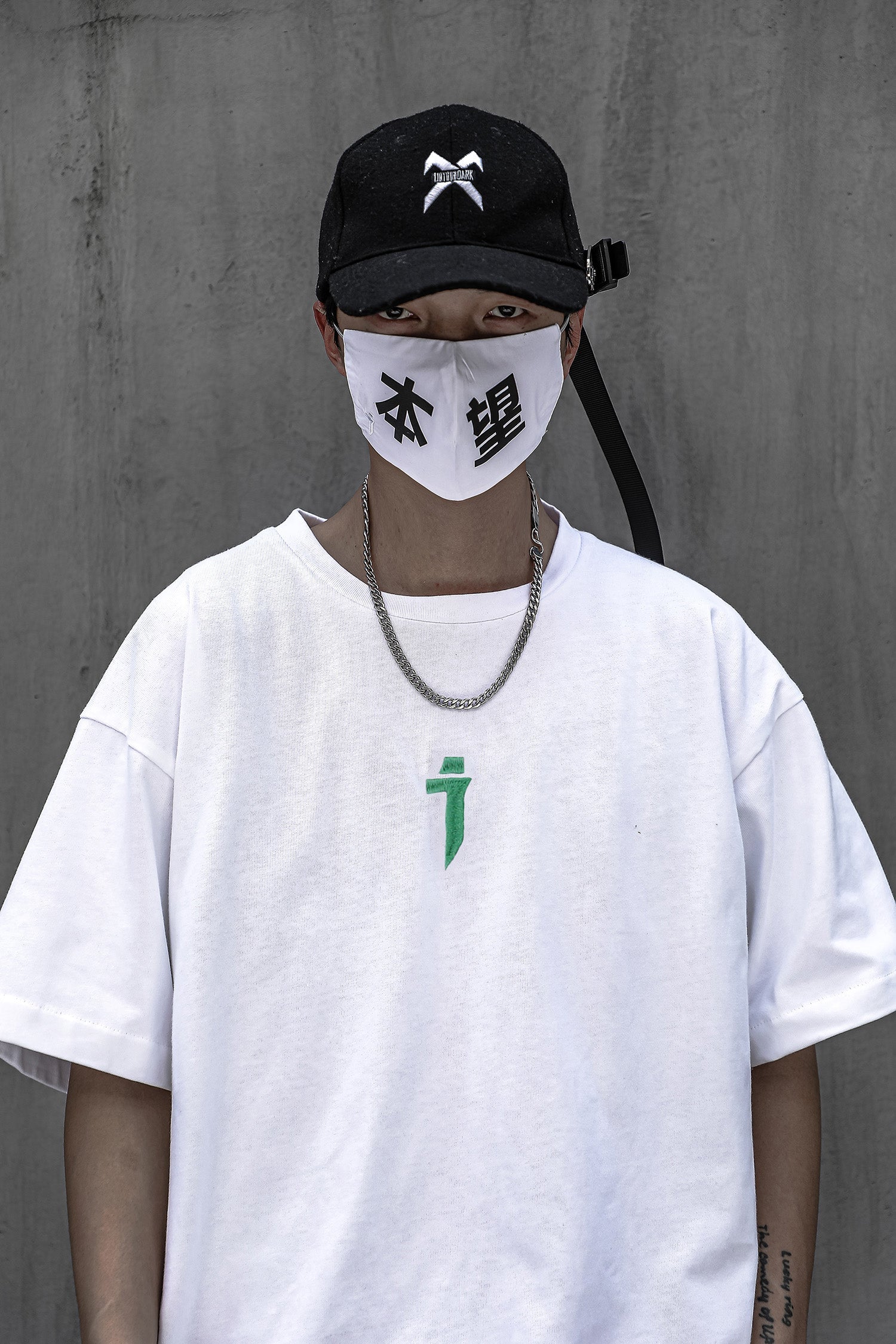 HiT16 Alien Movement Tee - Concordia Style Boutique