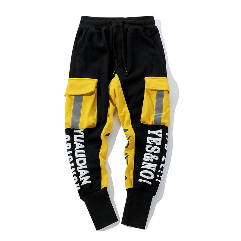 APP7 Karate Trainer Joggers - Concordia Style Boutique