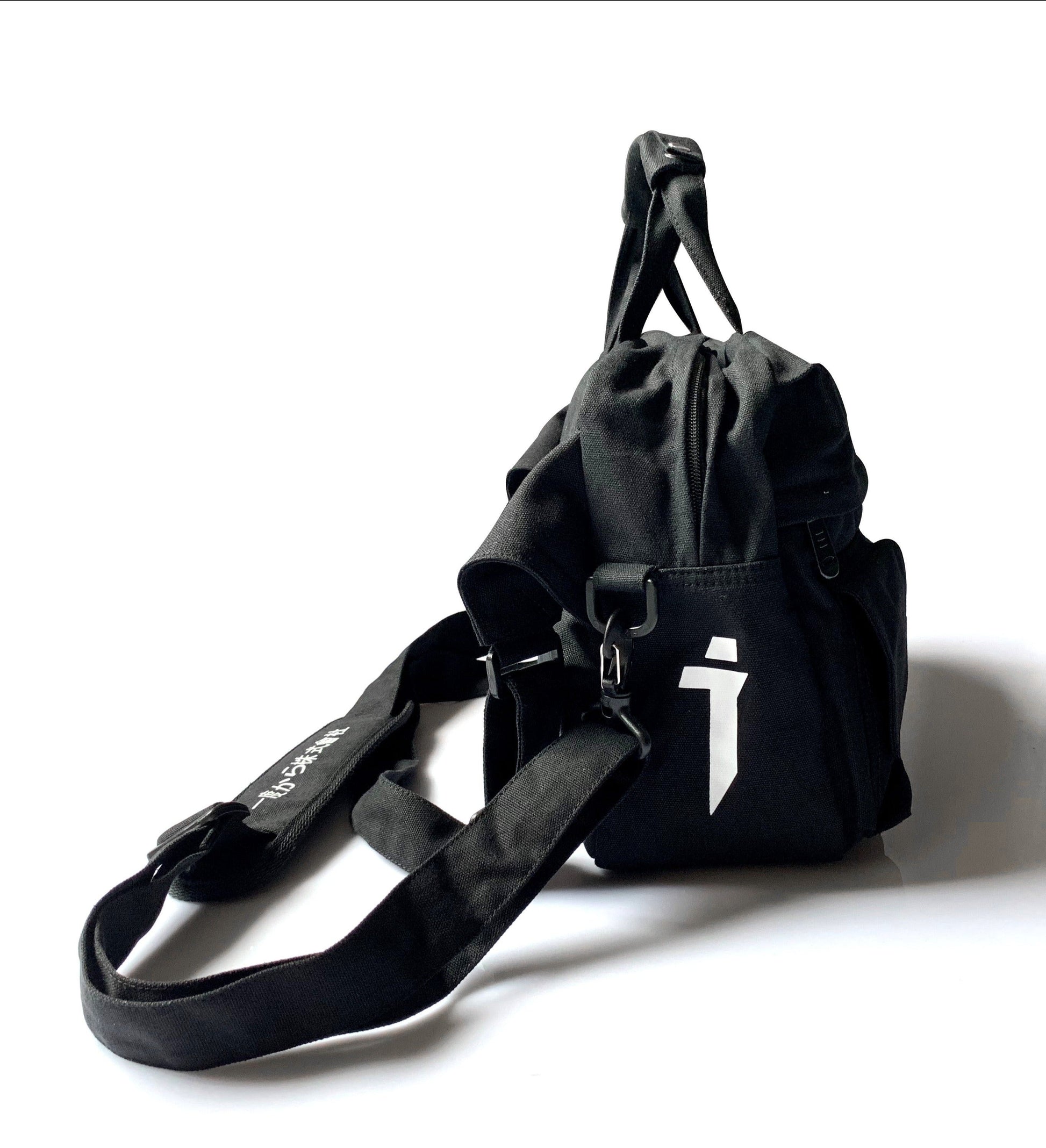 HiBag2 Industrial Crossbody Bag - Concordia Style Boutique