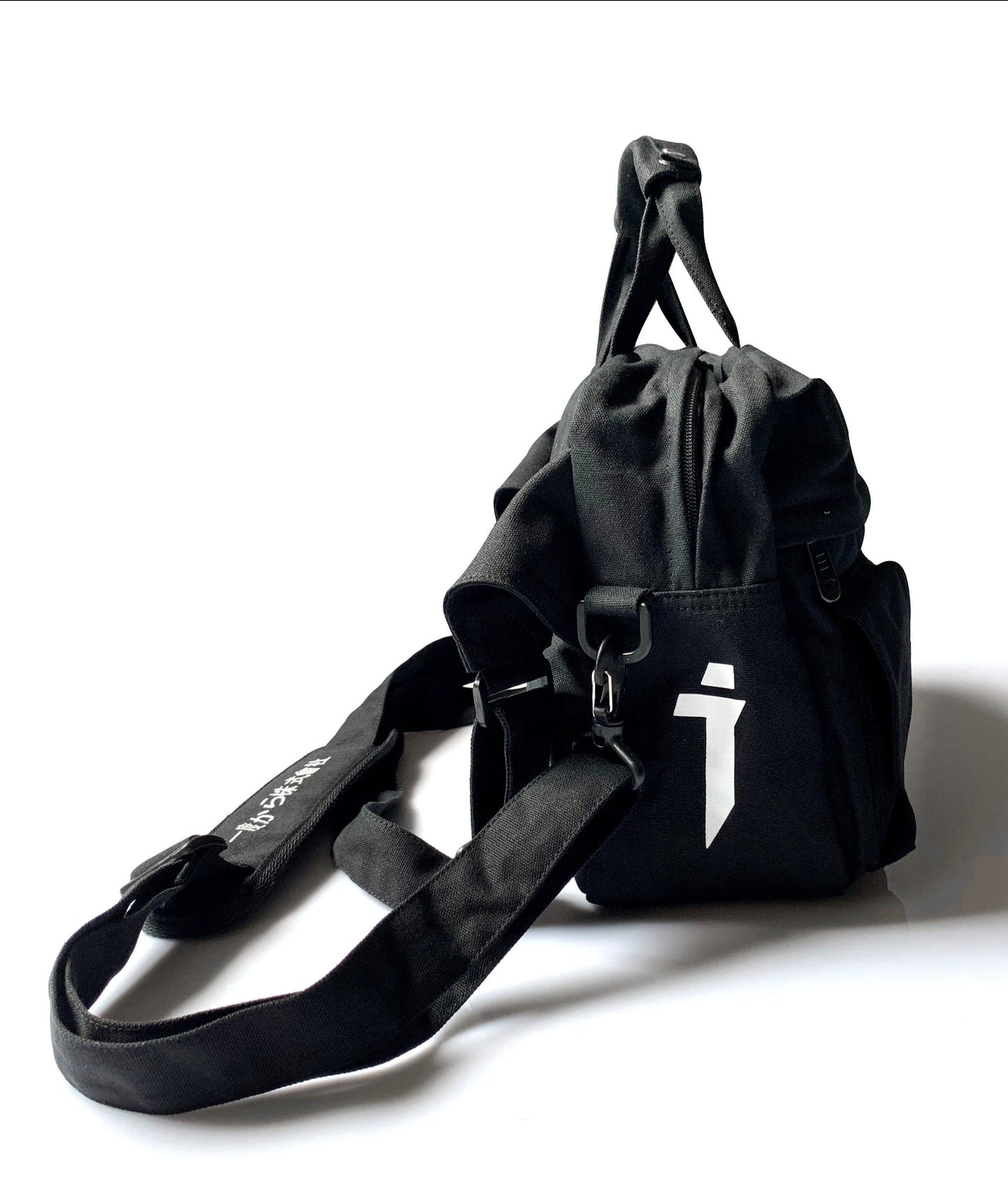 HiBag2 Industrial Crossbody Bag - Concordia Style Boutique