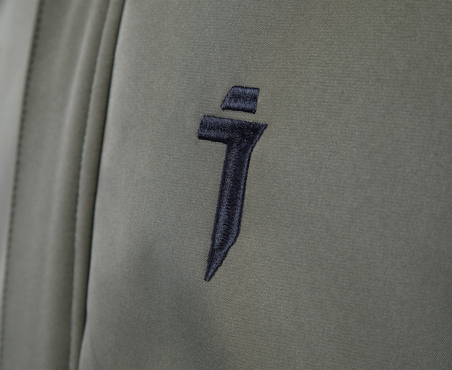 HiPa20 Movement Winter Parka - Concordia Style Boutique