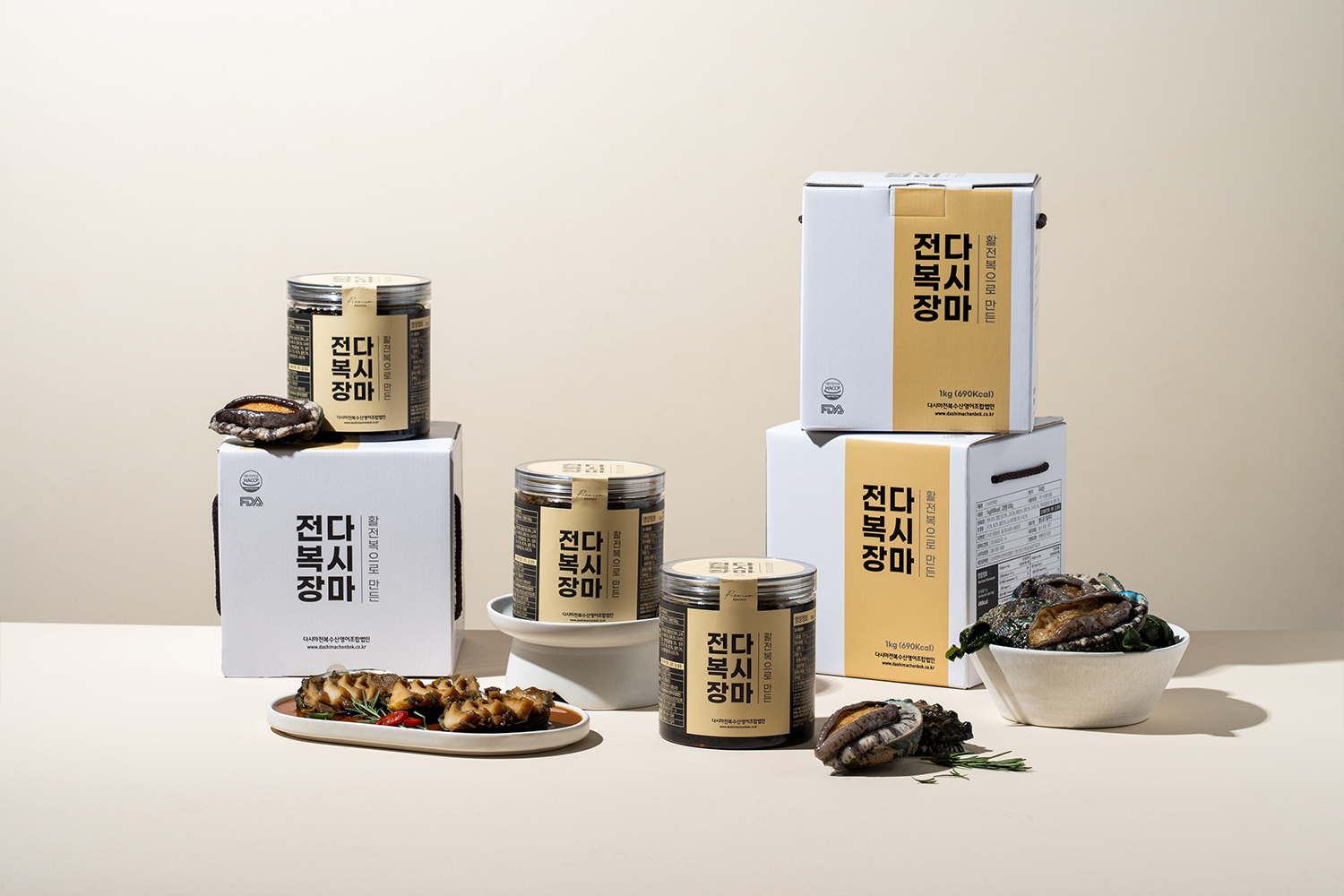 Jeonbok-jang(Soy sauce marinated abalone) - Concordia Style Boutique