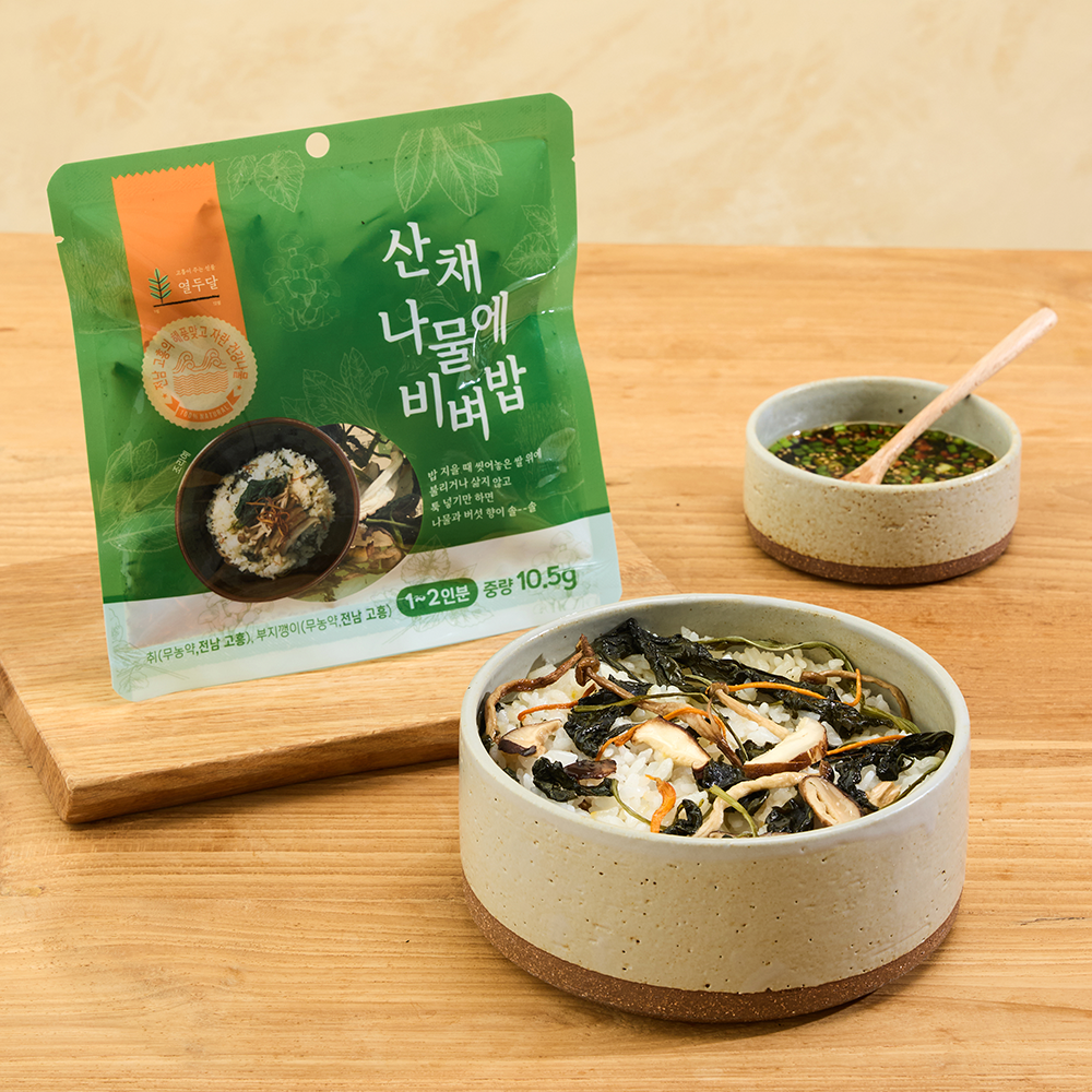 Sanchae Namul For Bibimbap - Concordia Style Boutique
