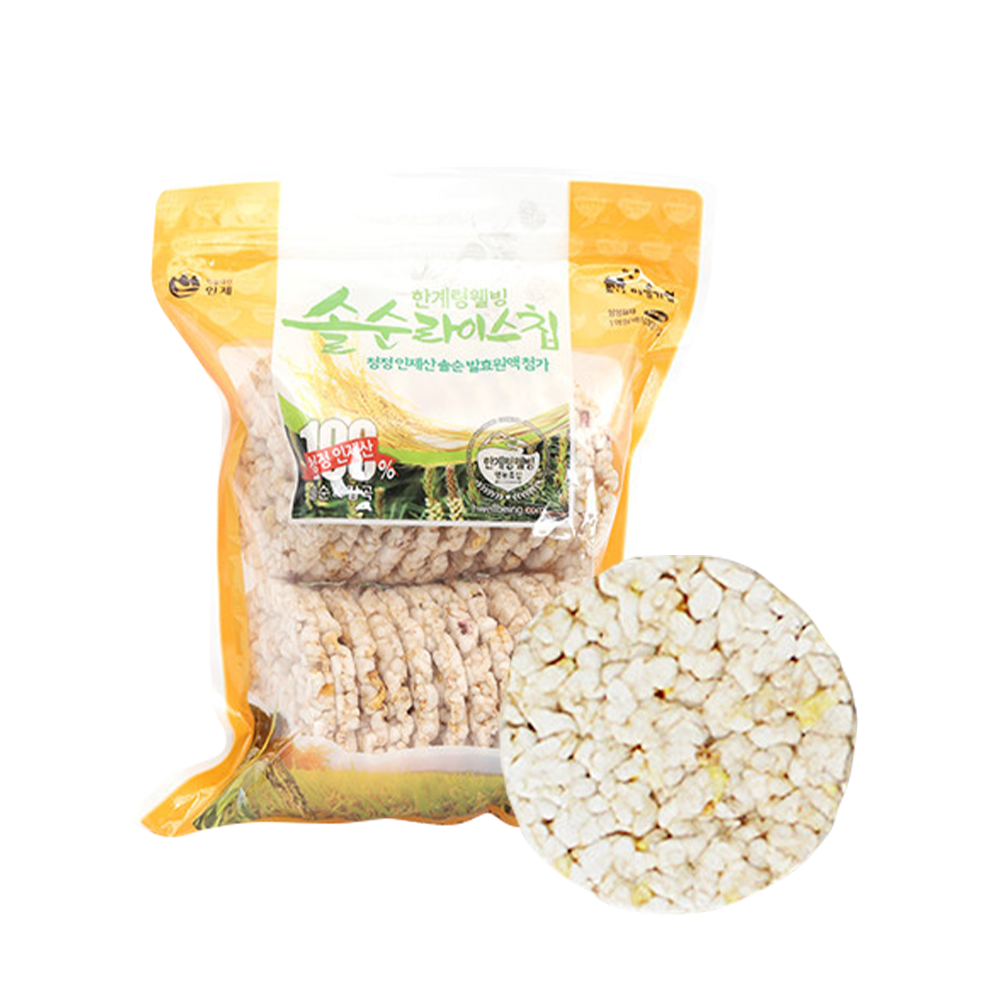 Solsoon Rice Chip - Concordia Style Boutique