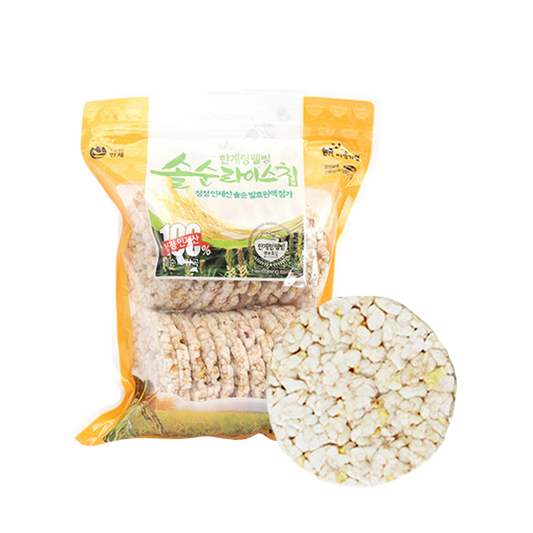 Solsoon Rice Chip - Concordia Style Boutique