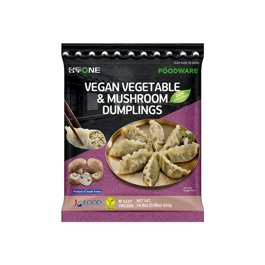 Damduone Vegan Mushroom Dumplings - Concordia Style Boutique