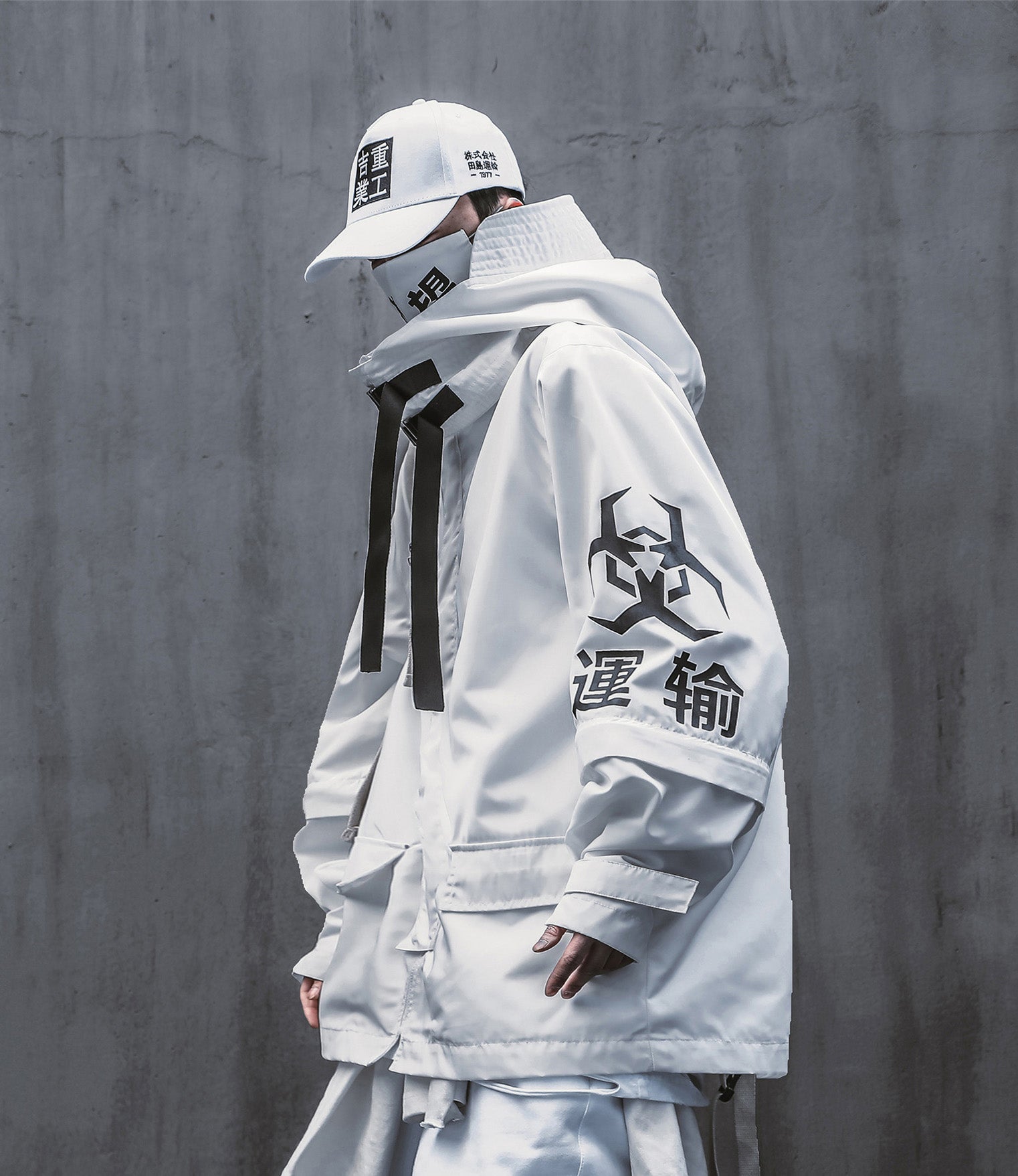 HiJ7 White Atom Bomb Jacket - Concordia Style Boutique