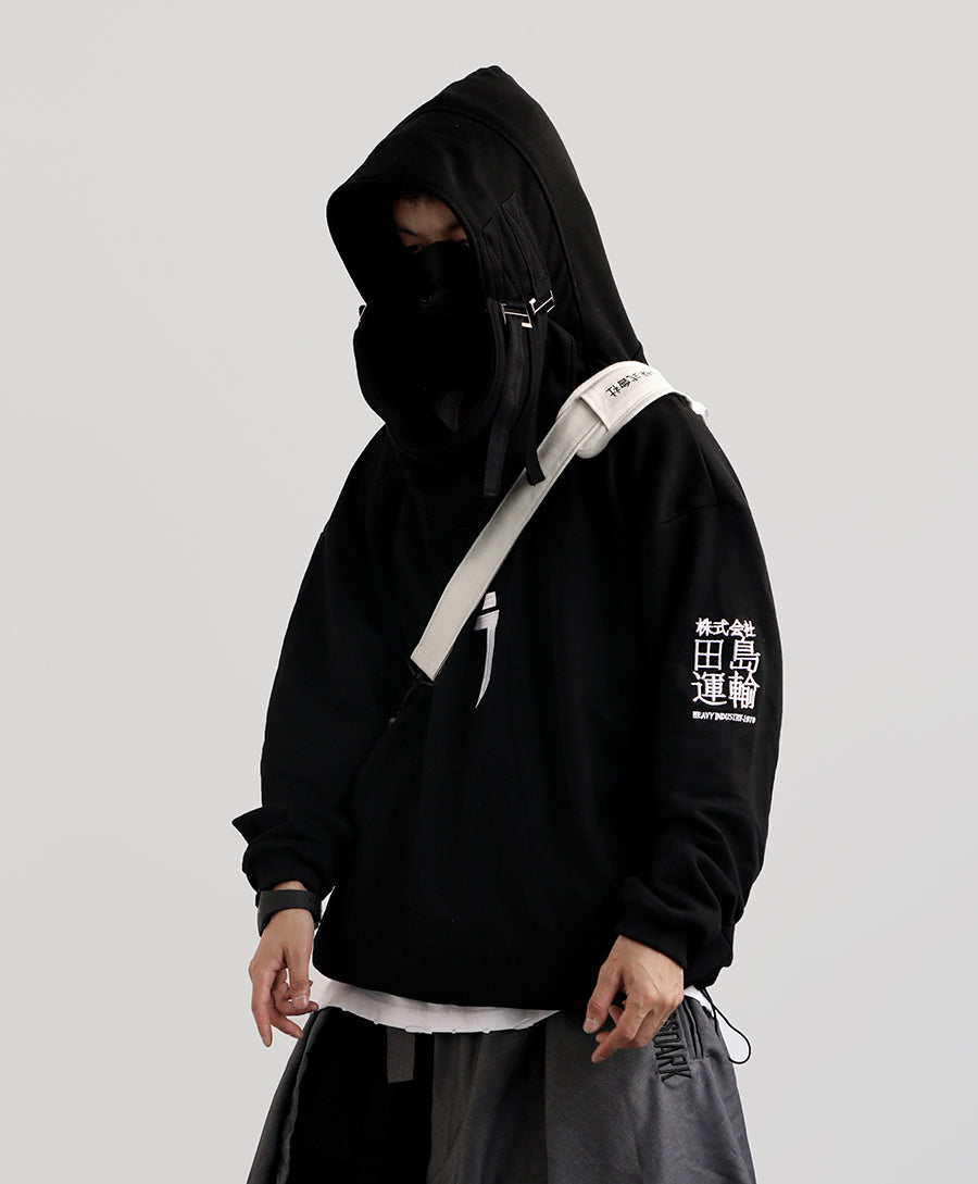 HiH6 Black I-Tech Hoodie - Concordia Style Boutique