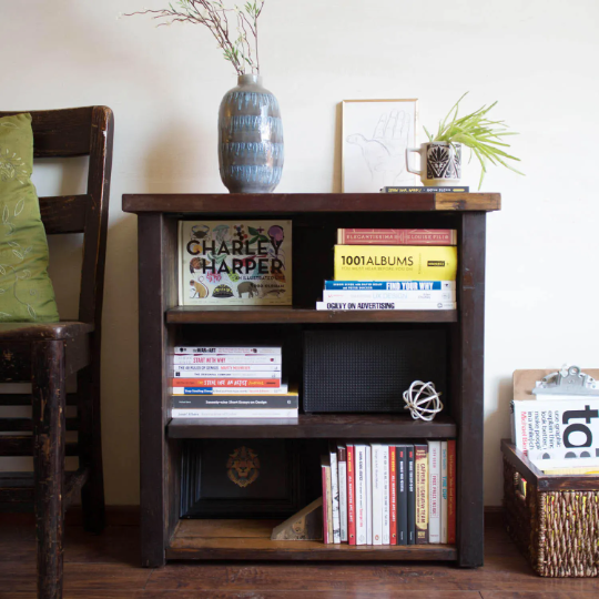Reclaimed Wood Bookcase