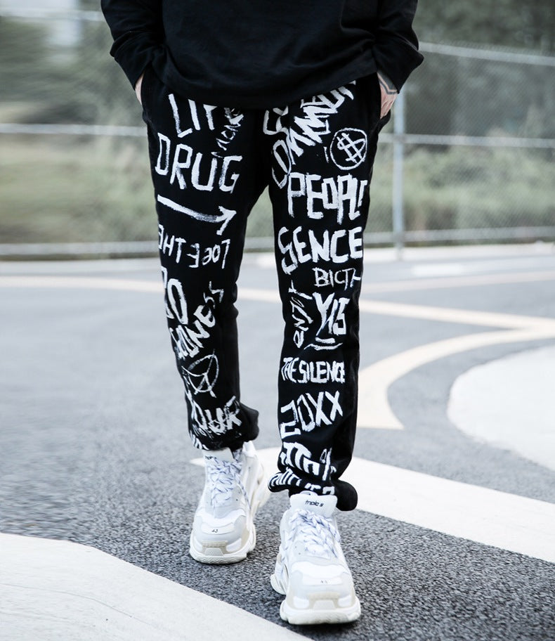 APP2 Urban Speed Racer Sweatpants - Concordia Style Boutique