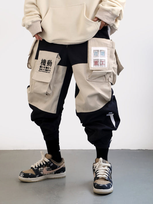 HiP8 Japanese Kanji Joggers - Concordia Style Boutique