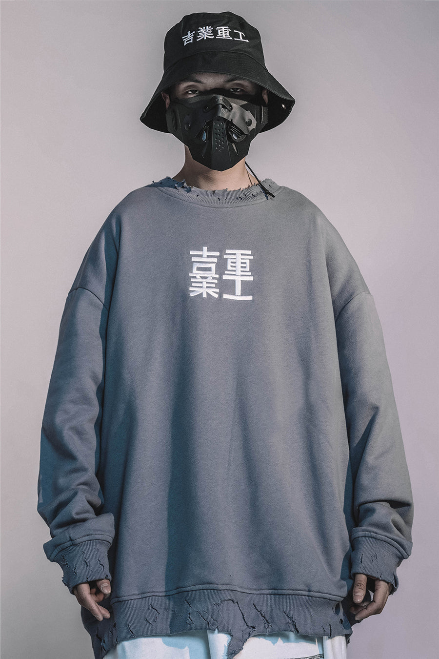 HiH14 Industrial Ripped Crewneck - Concordia Style Boutique