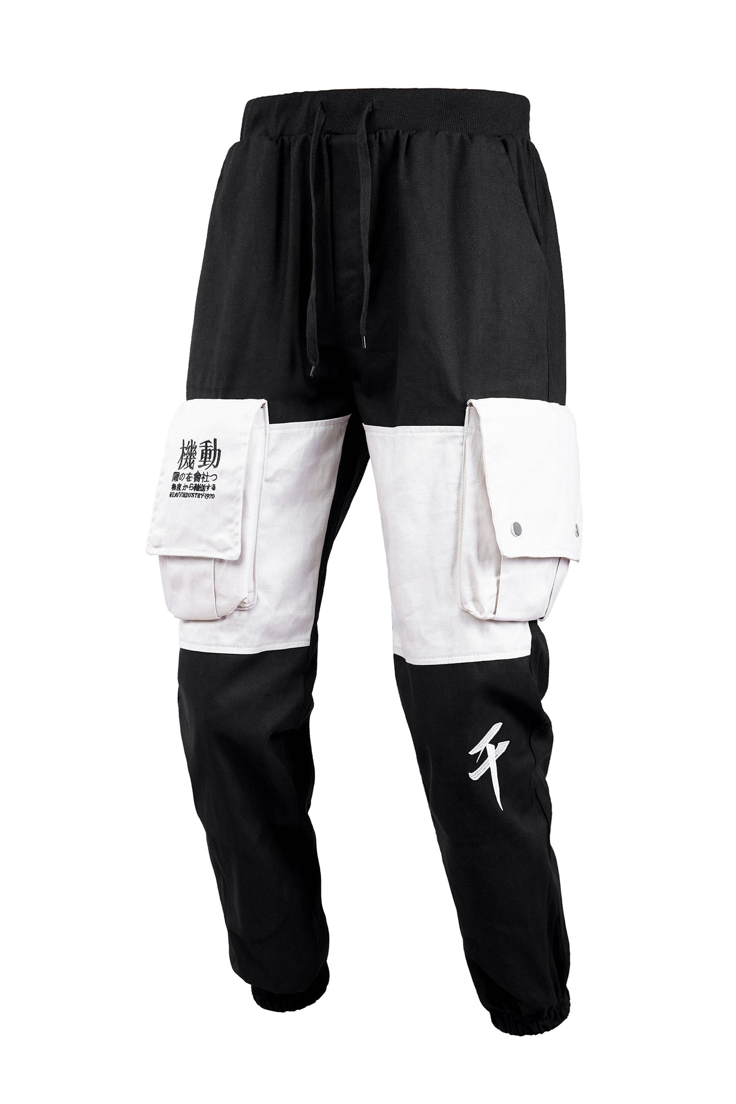 FY821 Japanese Cargo Joggers - Concordia Style Boutique