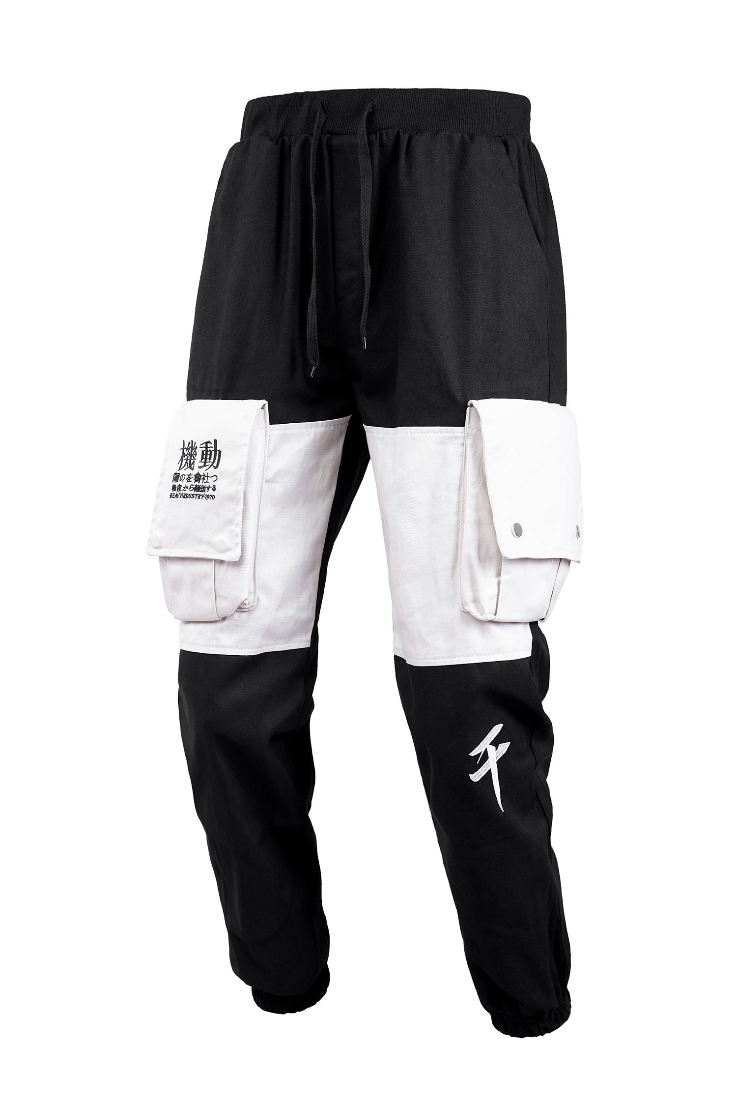 FY821 Japanese Cargo Joggers - Concordia Style Boutique