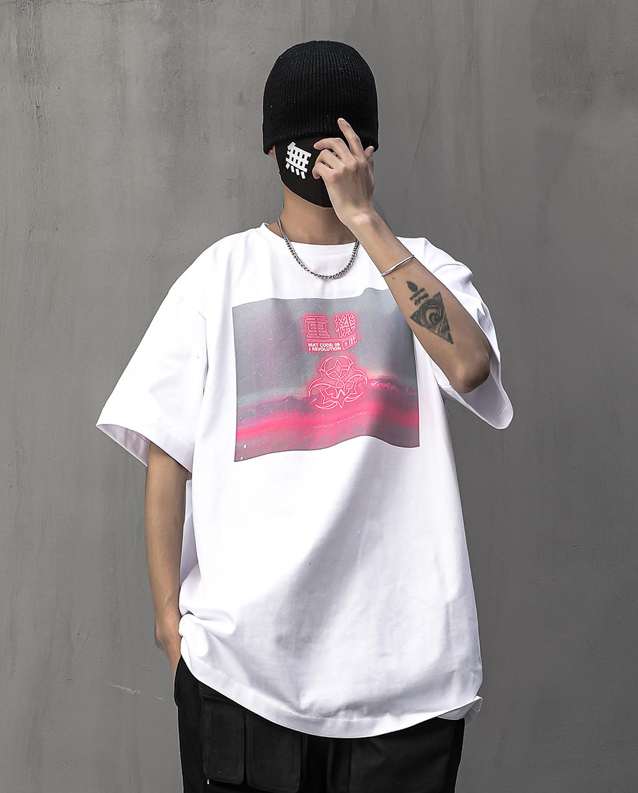 HiT19 Atom Bomb Faded Tee - Concordia Style Boutique