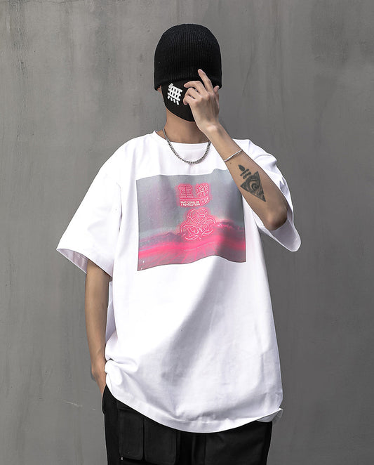 HiT19 Atom Bomb Faded Tee - Concordia Style Boutique