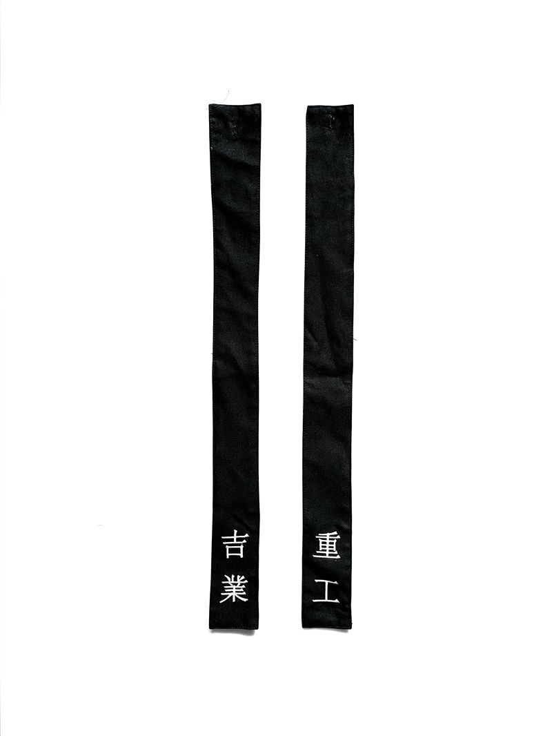 HiPants2 Shadow Cargo Pants - Concordia Style Boutique