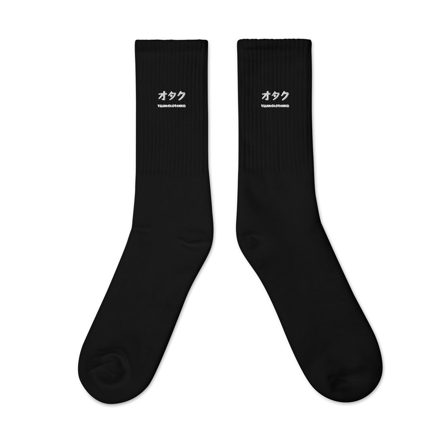 Otaku Essential Socks