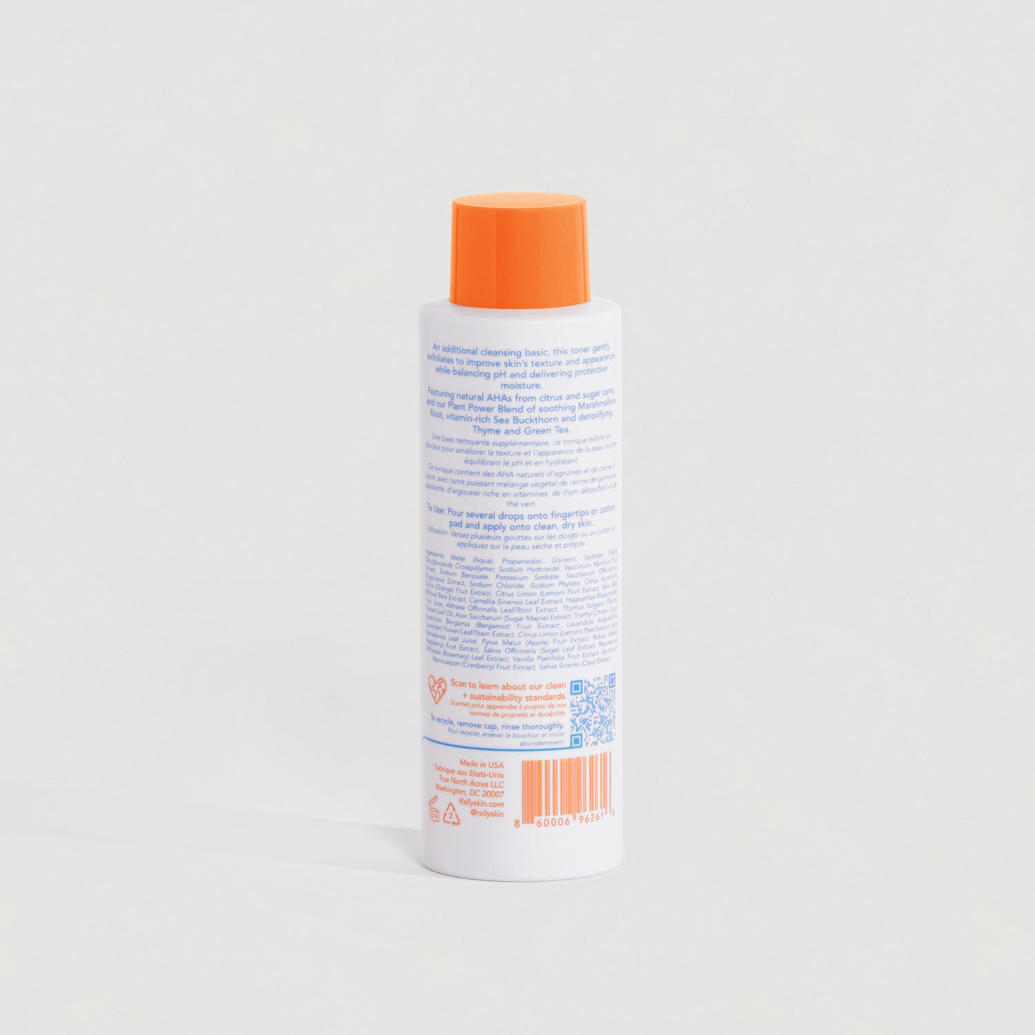 Exfoliating Toner - Concordia Style Boutique