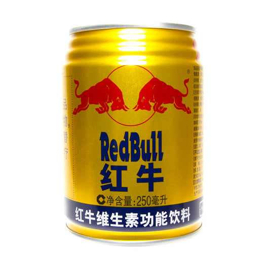 Red Bull (250ml) (China) - Concordia Style Boutique