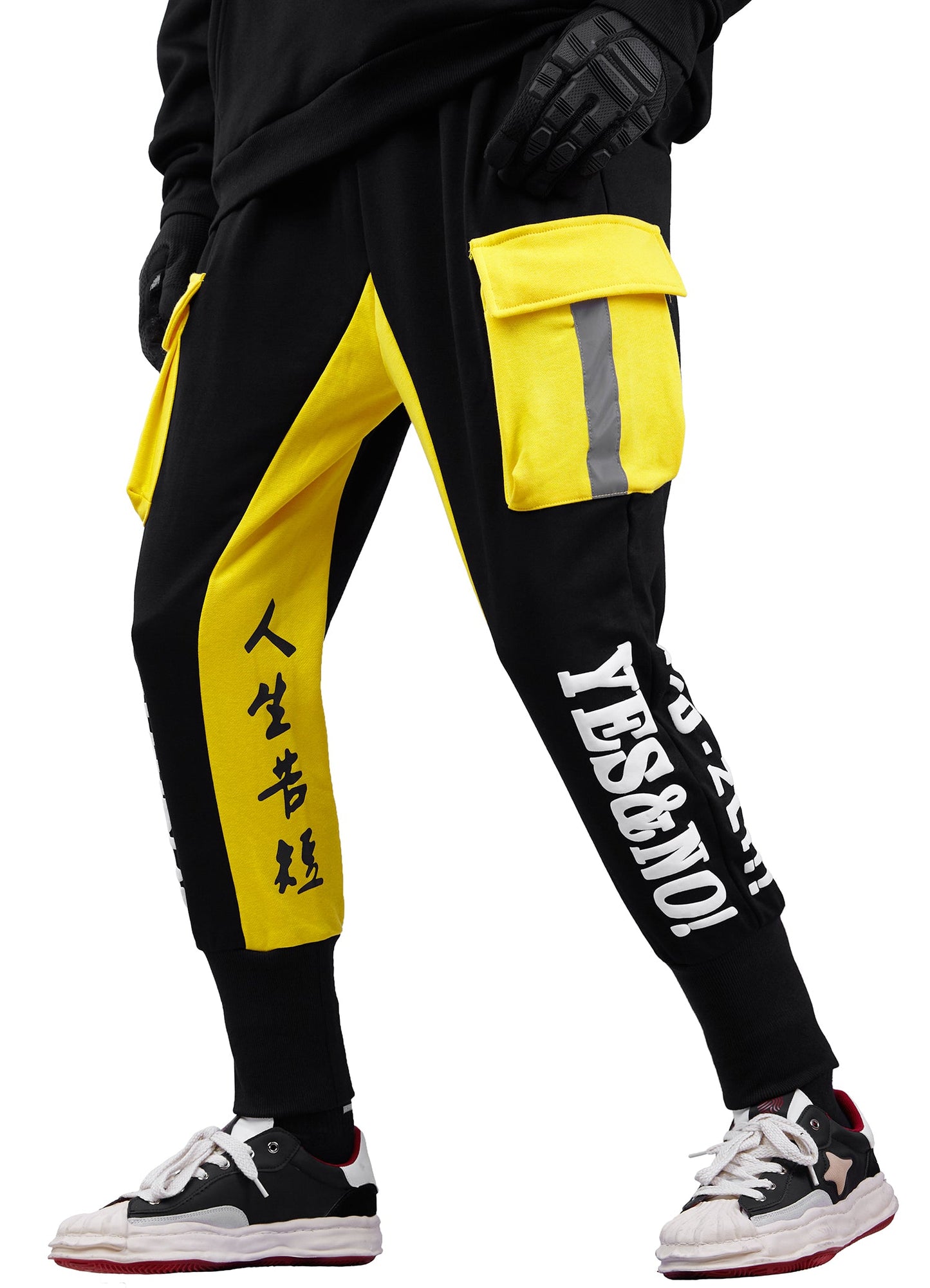 APP7 Karate Trainer Joggers - Concordia Style Boutique