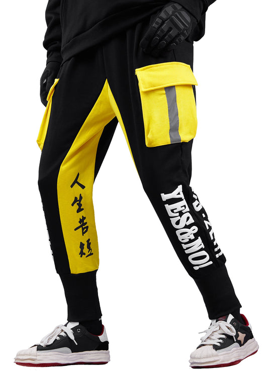 APP7 Karate Trainer Joggers - Concordia Style Boutique