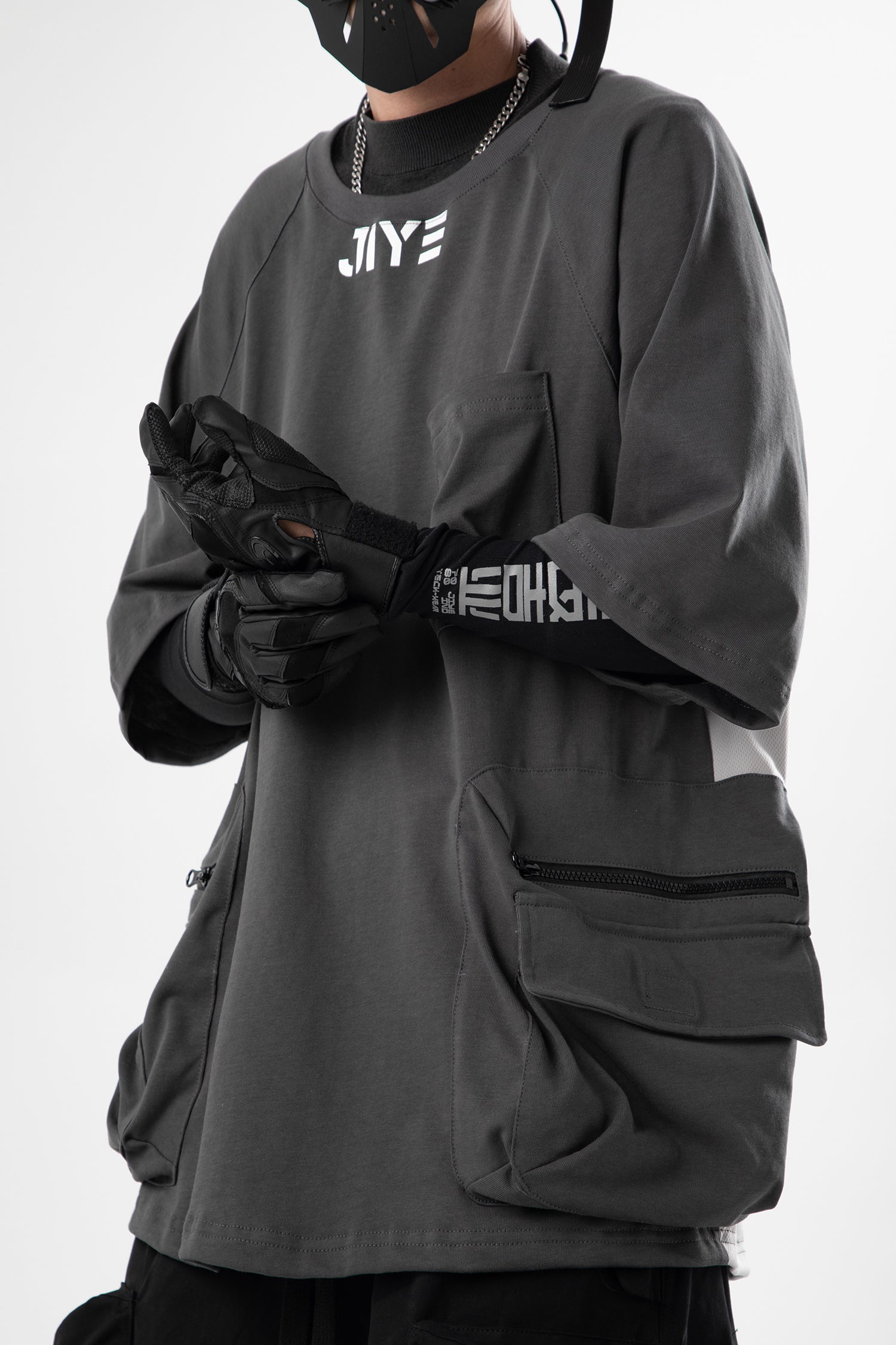 JX Storm Utility Tee - Concordia Style Boutique