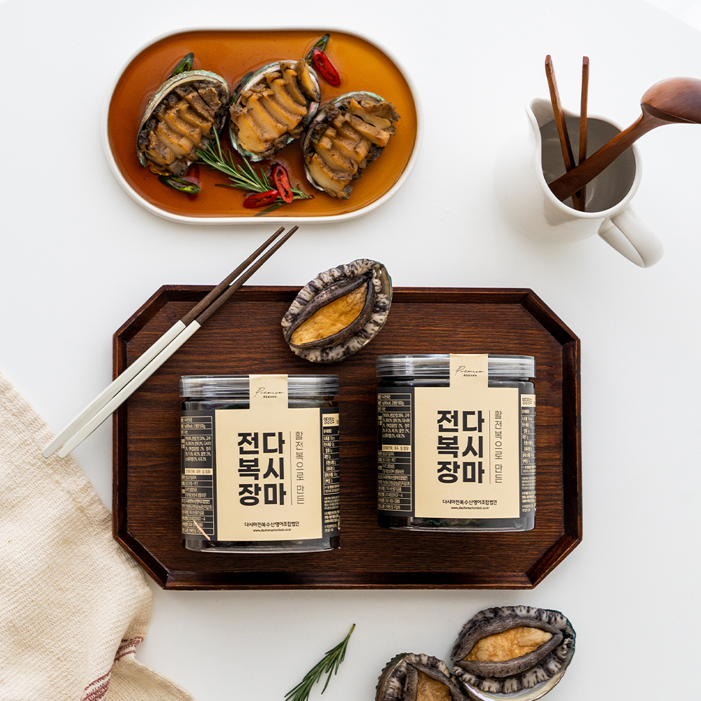 Jeonbok-jang(Soy sauce marinated abalone) - Concordia Style Boutique