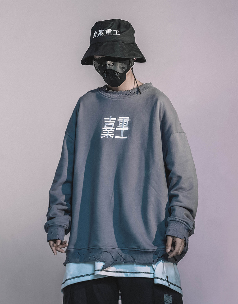 HiH14 Industrial Ripped Crewneck - Concordia Style Boutique