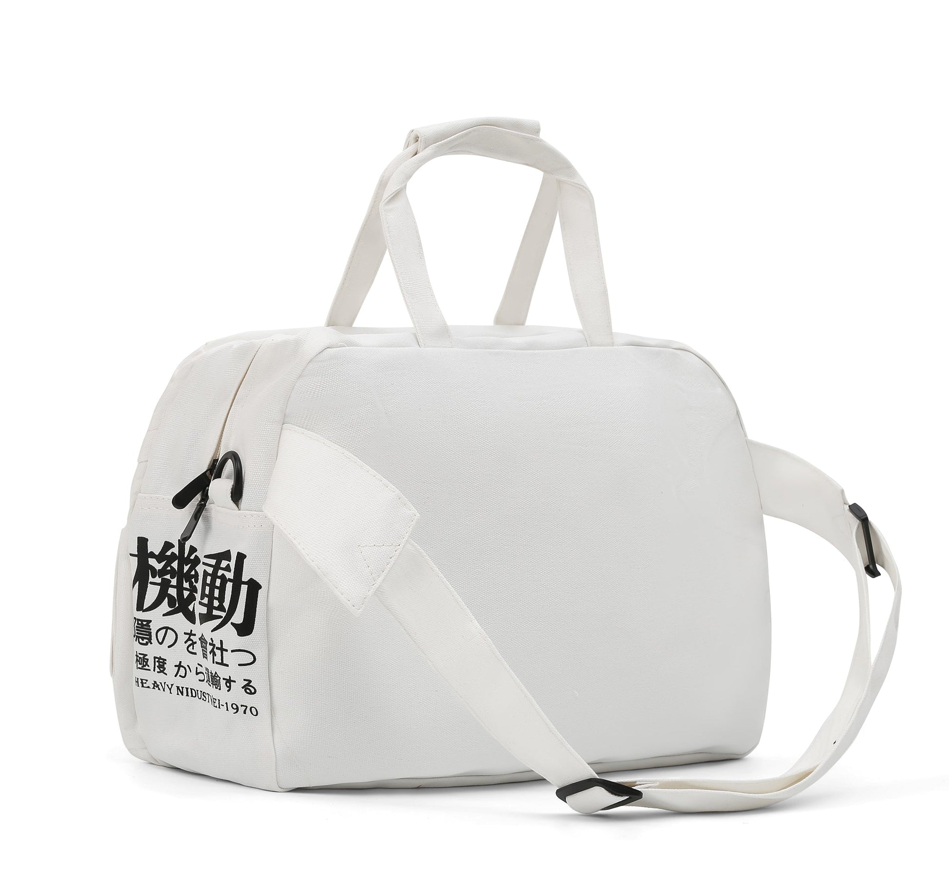 HiBag2 Industrial Crossbody Bag - Concordia Style Boutique