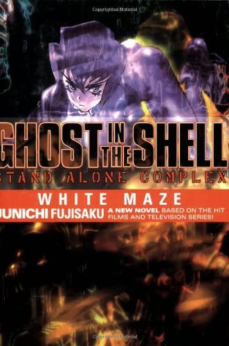 Ghost in the Shell Stand Alone Complex White Maze